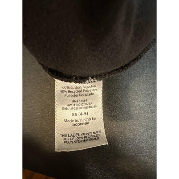 Athletic Works Boys Black Jogger Sweatpants 4-5 - Picture 4 of 4